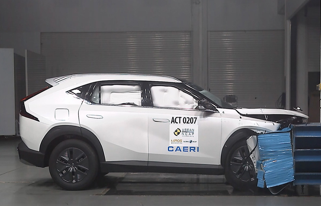 GAC GAC EMKOO